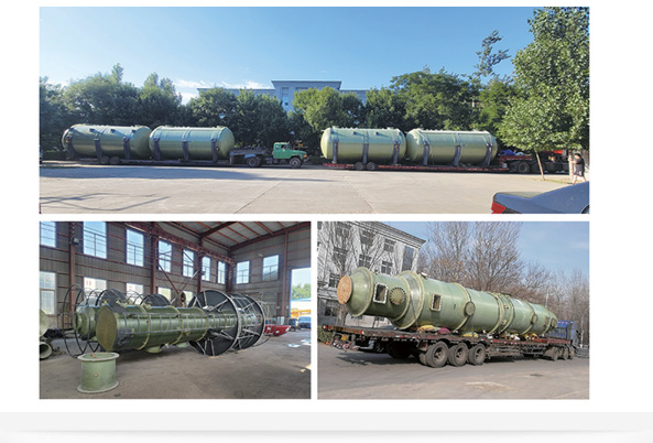 售后服务团队，响应迅速