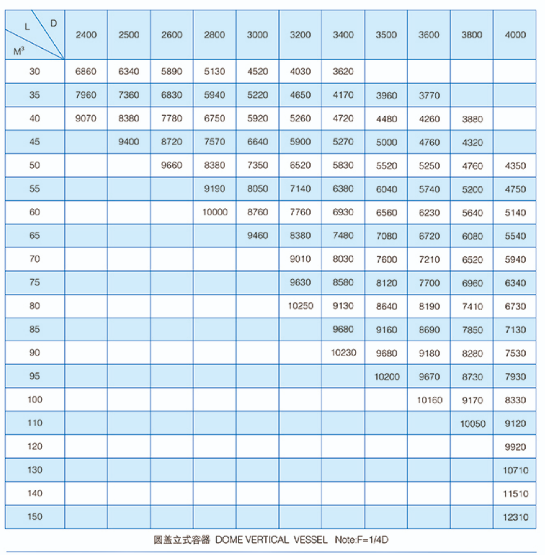 微信图片_20231023164452